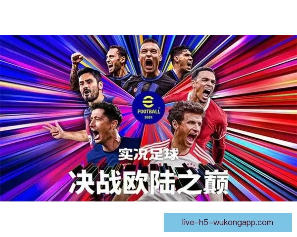 聚焦中超足球直播实况感受绿茵激情与赛场瞬息万变魅力全景呈现